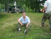 Фотография  