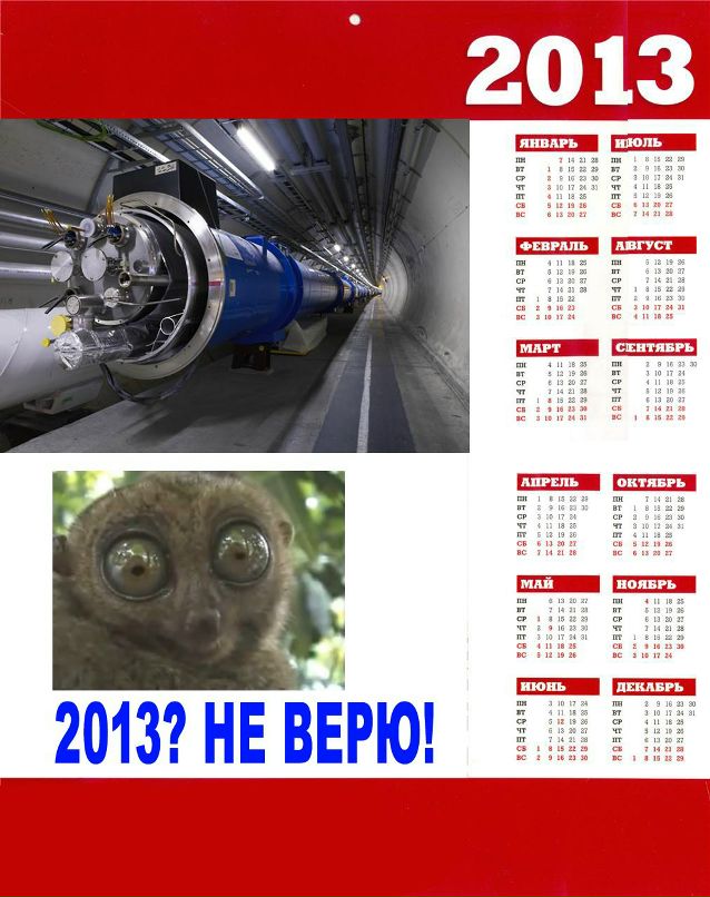 Димас Ткаченко фотография #30