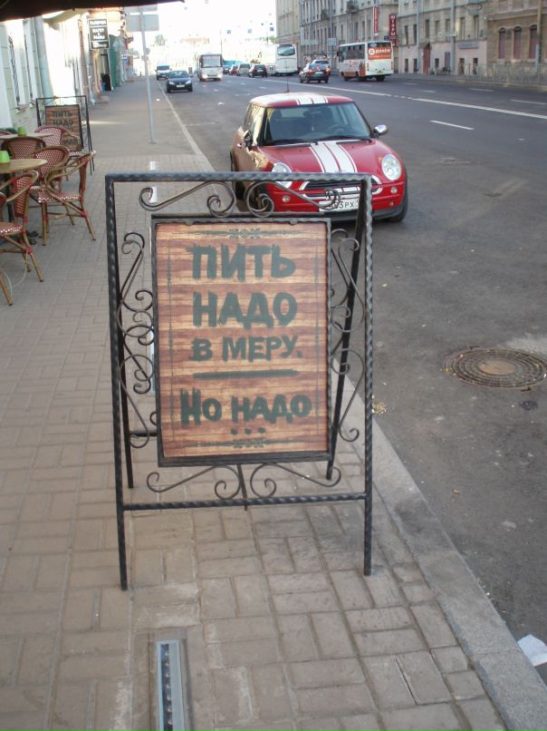 Дмитрий Васин фотография #4