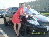 Фотография Марии Марии