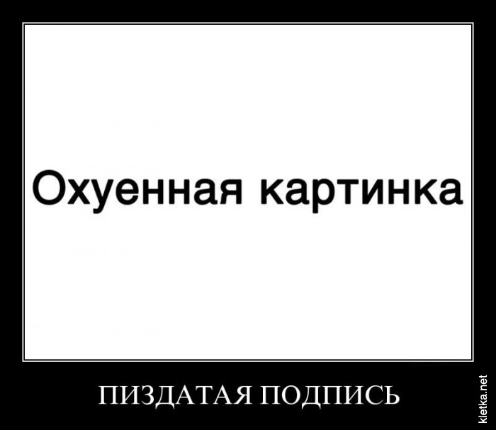 Саня Старицын фотография #40