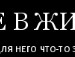 Настасья =) фотография #17 (источник - https://vk.com/id142078054)