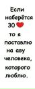 Євгенія Гутей фотография #1