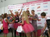 Фотография Партиной Татьяны