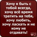 Міша Дрепко фотография #10 (источник - https://vk.com/id134659279)