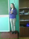 Фотография Федоровой Алёны