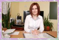 Фотография Горбовской Юлии