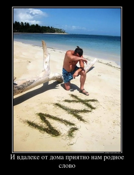 Vladimir Ghost фотография #30