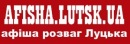 Вікторія Костюк фотография #5 (источник - https://vk.com/id136703751)