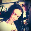 Фотография Тефтелевой Екатерины