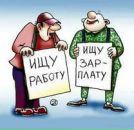 Фотография Шигоревой Ирины