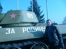 Олександр Харатін фотография #27 (источник - https://vk.com/id152448610)