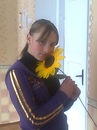 Аліна Онищук фотография #44 (источник - https://vk.com/id146350649)