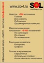 Κонстантин Τетерин фотография #12 (источник - https://vk.com/id142544075)