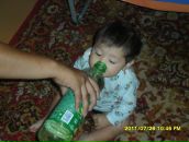 Фотография Арболита Абаканския