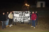 Олег Пиріг фотография #36 (источник - https://vk.com/id143170025)