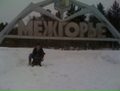 Фотография Уланович Анны