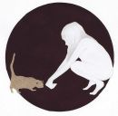 Фотография Степановой Алины