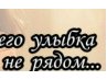 Кароліна Шуст фотография #28 (источник - https://vk.com/id167705734)