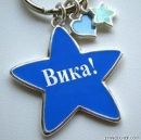 Вікусик Калантай фотография #28 (источник - https://vk.com/id109581941)
