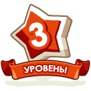 Фотография София Вакуловская