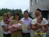 Фотография Быковой Екатерины