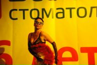 Фотография Гусевой Екатерины