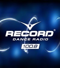 №17, Radio Record, Астрахань №17, Radio Record, Астрахань