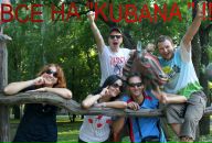 Фотография Назабороногузадирищенко Артема