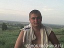 Сергей Дубенко фотография #4 (источник - https://vk.com/id166315958)