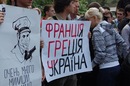 Пряма_дія Київ фотография #1