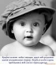 Фотография Малтых Антона