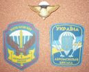 Вадім Кишкань фотография #18 (источник - https://vk.com/id270788693)