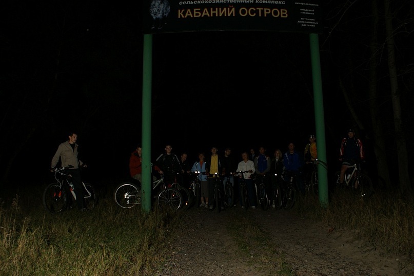 Рустам Хамракулов фотография #31