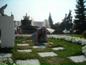 Фотография Фример Светланы