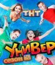 Аніт Конькова фотография #1