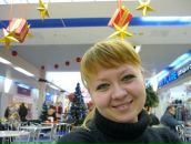 Фотография Морозовой Александры