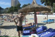 יצחק מורלי фотография #39 (источник - https://vk.com/id2324964)