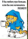 Фотография Тройниной Олечки