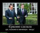 Фотография Новоселовой Наташи