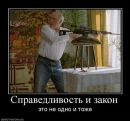 Танічка Малюк фотография #22 (источник - https://vk.com/id132361394)