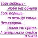 Іван Самокіщук фотография #18 (источник - https://vk.com/id133916986)