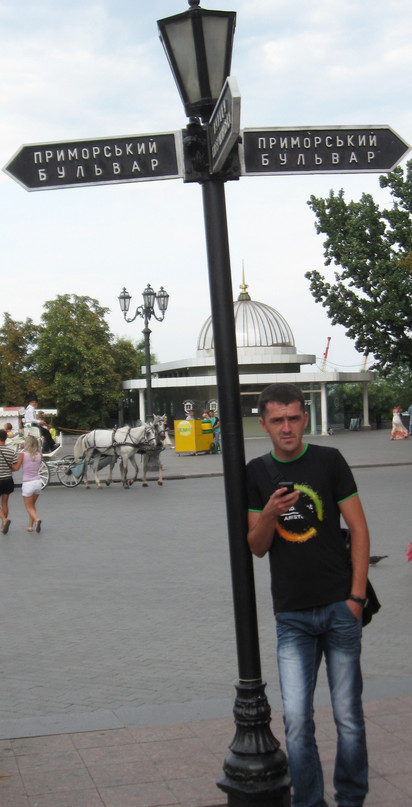 Сергей Смурыгин фотография #31