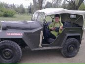 Фотография  