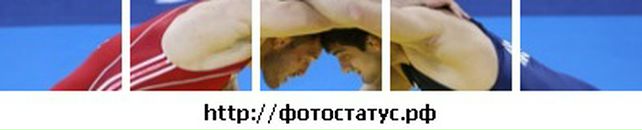 Віталік Сенюк фотография #1