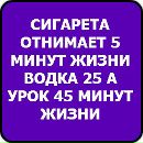 Антонінка Лендел фотография #19 (источник - https://vk.com/id146064199)