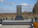 Станіслав Безштанько фотография #41 (источник - https://vk.com/id157319851)