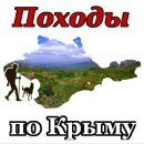 Ηикита Κотов фотография #37 (источник - https://vk.com/id164499567)