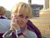 Вікторія Лохматова фотография #42 (источник - https://vk.com/id10476940)