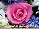 Іван Солтисік фотография #41 (источник - https://vk.com/id150751443)